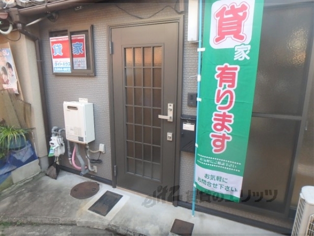 その他共有部分　玄関