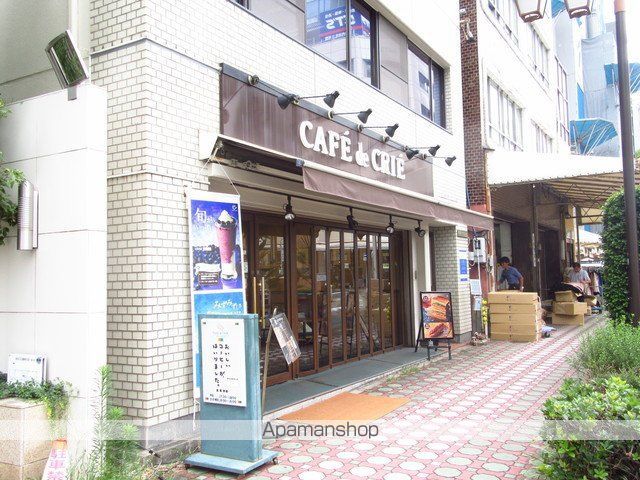 飲食店　カフェ・ド・クリエ丸の内店（飲食店）まで126m
