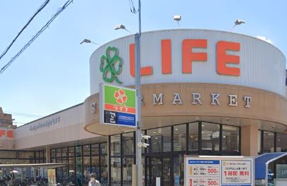スーパー　ライフ鵜の木店（スーパー）まで640m