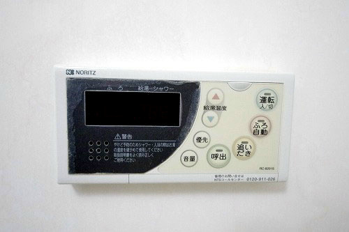 その他設備　その他設備