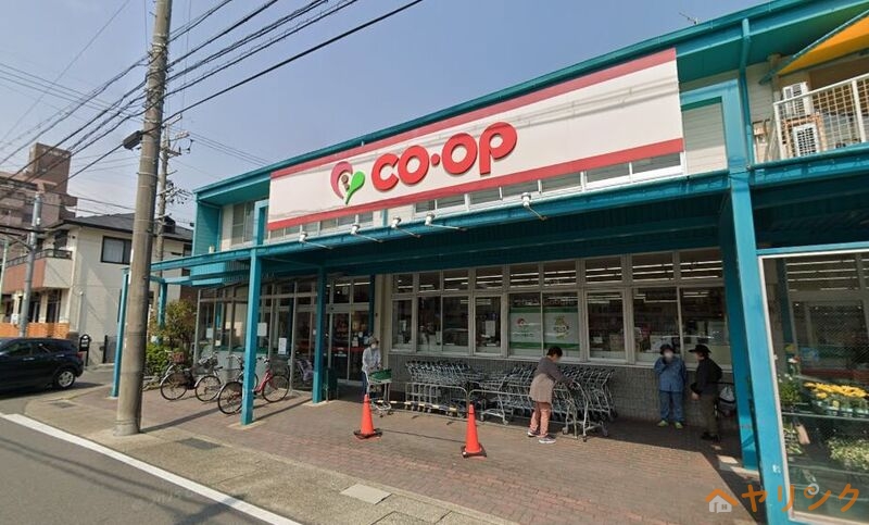 スーパー　コープあいち小幡（スーパー）まで901m