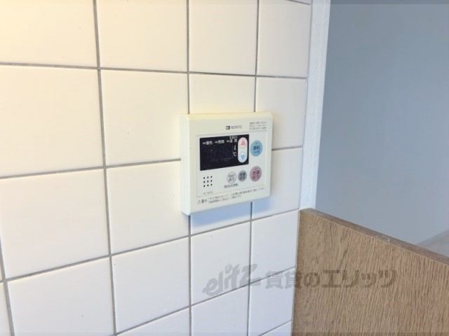 その他設備　給湯器リモコン