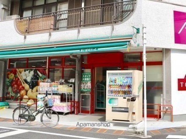 スーパー　まいばすけっと 早稲田鶴巻町店（スーパー）まで149m