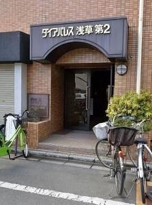 ロビー　エントランス