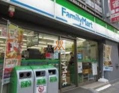 コンビニ　ファミリーマート西日暮里二丁目店（コンビニ）まで220m