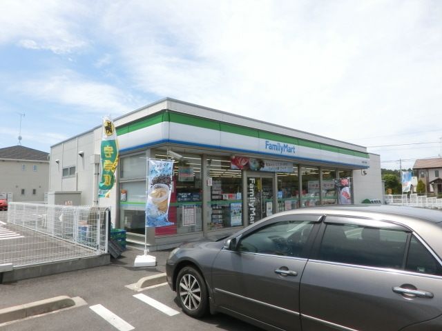 コンビニ　ファミリーマート大網ながた野店（コンビニ）まで230m