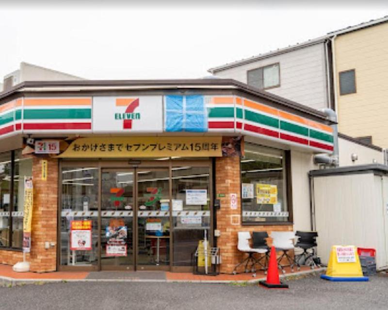 コンビニ　セブン-イレブン 足立綾瀬１丁目店（コンビニ）まで450m