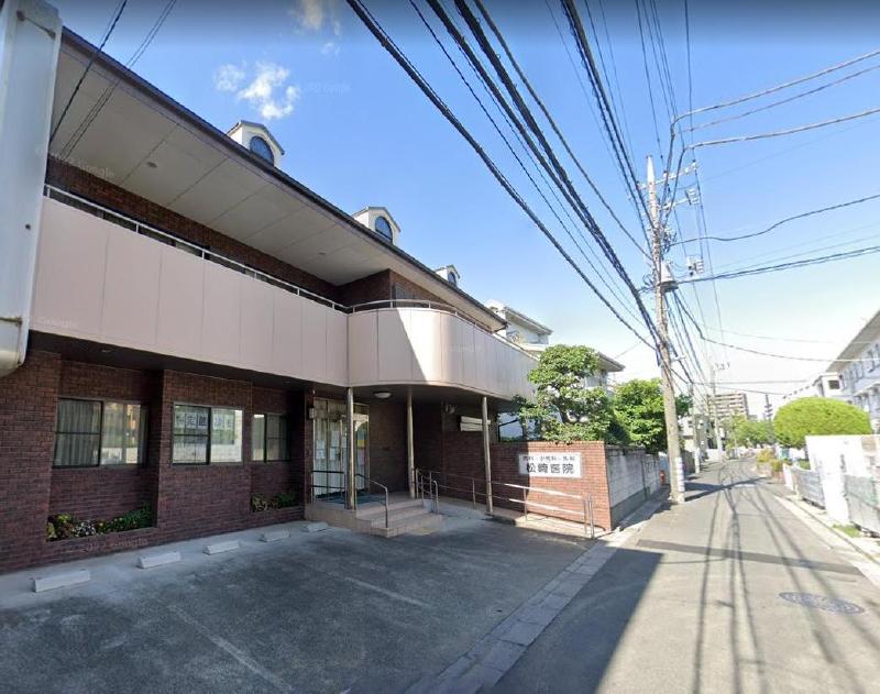 病院　松崎医院（病院）まで300m