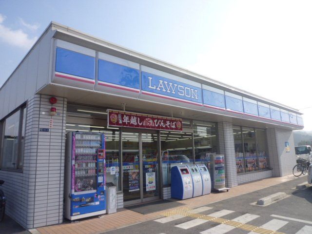 コンビニ　ローソン富田林錦織東店（コンビニ）まで166m