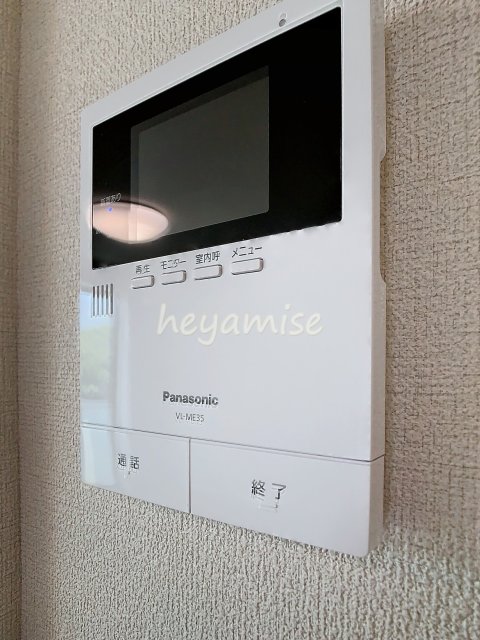 セキュリティ　※写真は別号室