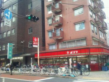 コンビニ　ポプラ 王子2丁目店（コンビニ）まで125m