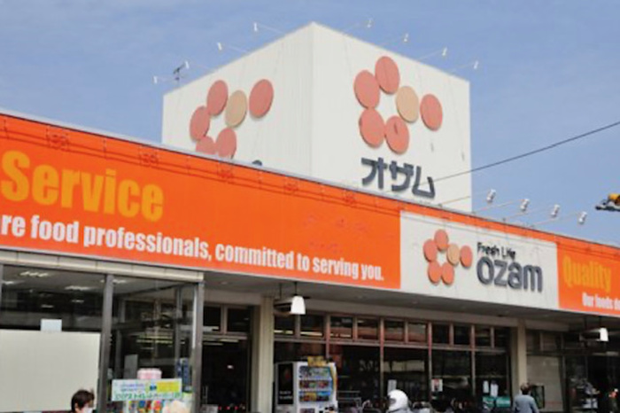 スーパー　オザム　東狭山ヶ丘店（スーパー）まで157m