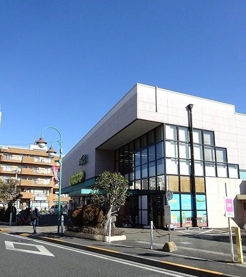 スーパー　いなげや昭島中神店（スーパー）まで1300m
