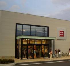 その他　ユニクロ 板橋駅前本通り店（その他）まで1189m