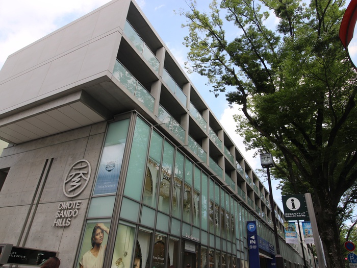 ショッピングセンター　表参道ヒルズ（ショッピングセンター）まで1400m