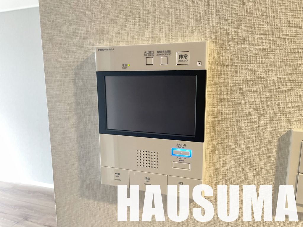 セキュリティ　設備