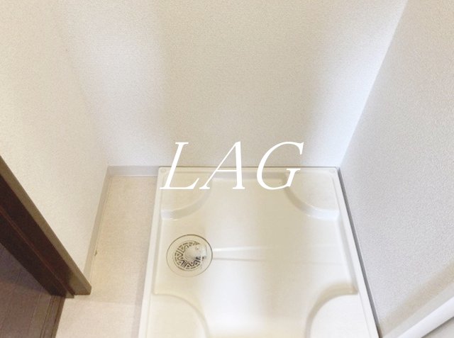 その他設備　室内洗濯機置場です。