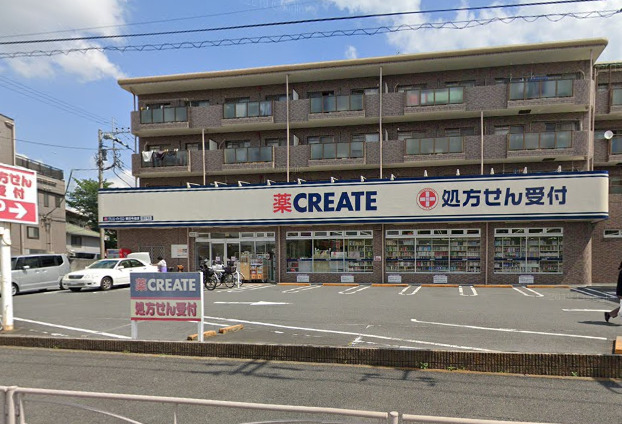 ドラックストア　クリエイトSD（ドラッグストア）まで742m