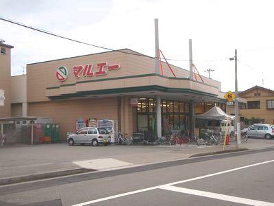 スーパー　マルエー泉野店（スーパー）まで584m