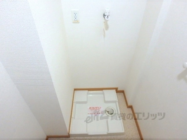 その他部屋・スペース　洗濯機置場