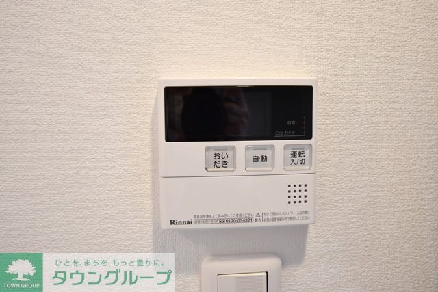 その他設備　※過去写真参考※