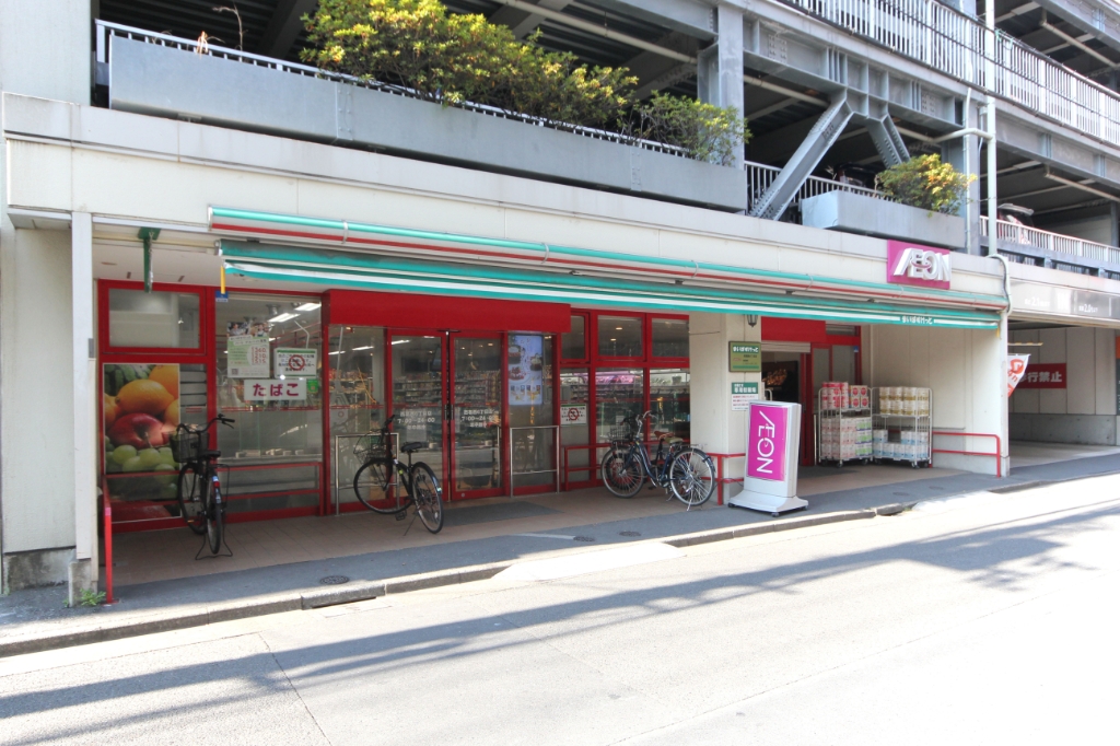 スーパー　まいばすけっと 西葛西6丁目店（スーパー）まで114m