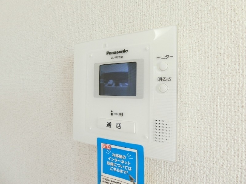 セキュリティ　図面と現状に相違がある場合には現状を優先