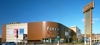 スーパー　マックスバリュフォレオ広島東店（スーパー）まで900m