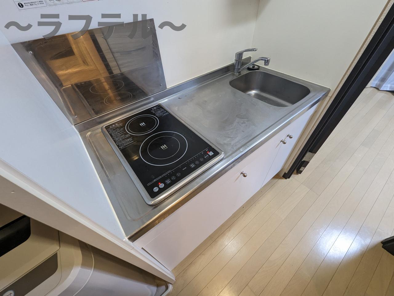 キッチン　別部屋イメージ写真