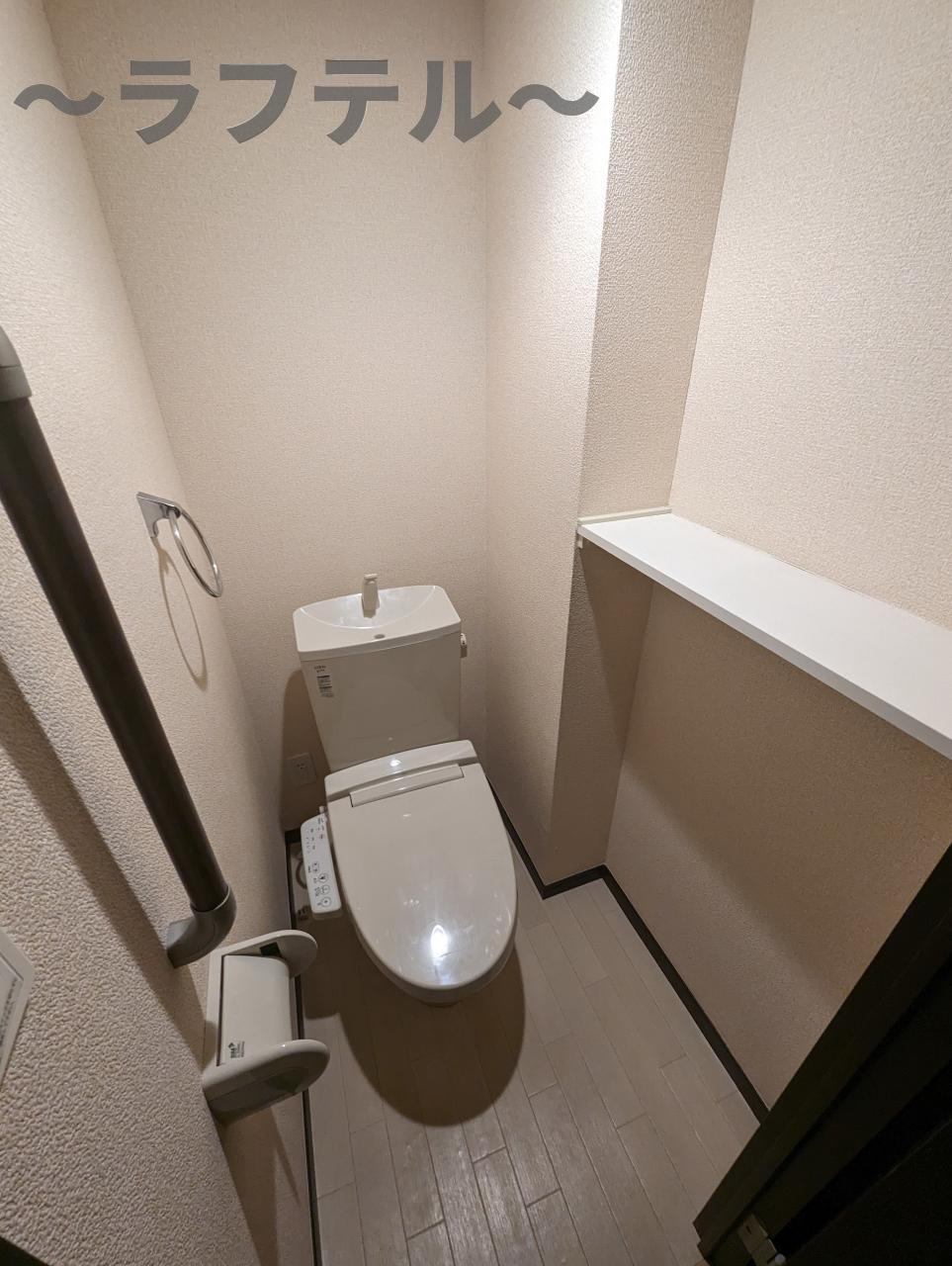 トイレ　別部屋イメージ写真