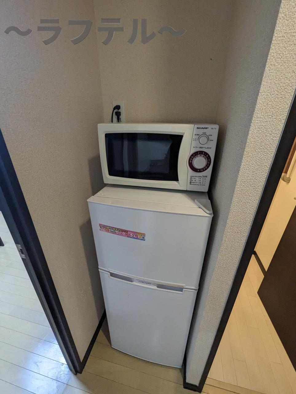 その他設備　別部屋イメージ写真