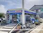 コンビニ　ローソン・ポプラ岡工前店（コンビニ）まで642m