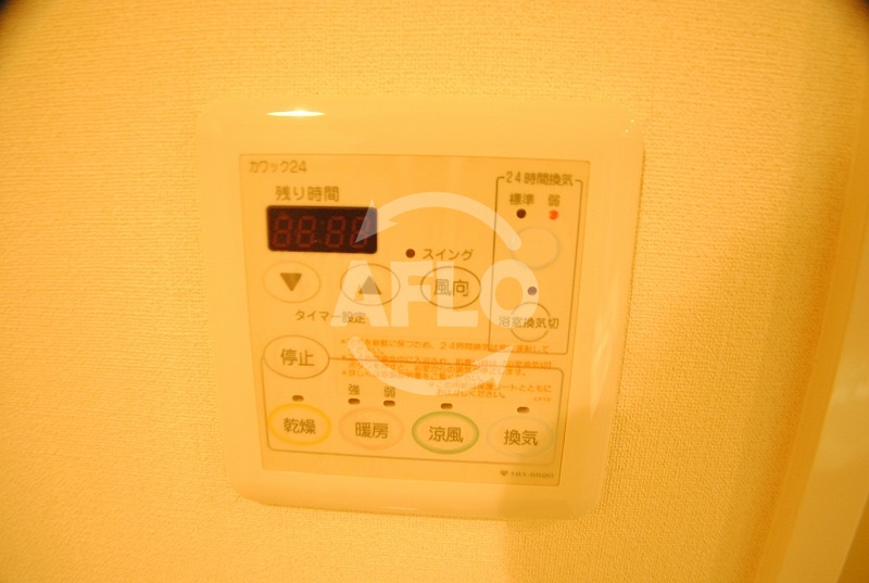 その他設備　クロスレジデンス大阪新町　浴室暖房乾燥機