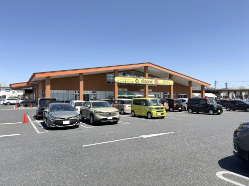 スーパー　ファーマーズマーケットぐぅぴぃひろば（スーパー）まで960m