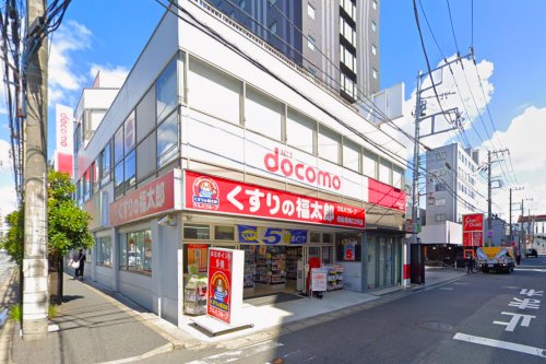 ドラックストア　くすりの福太郎 西船橋南口2号店（ドラッグストア）まで1059m