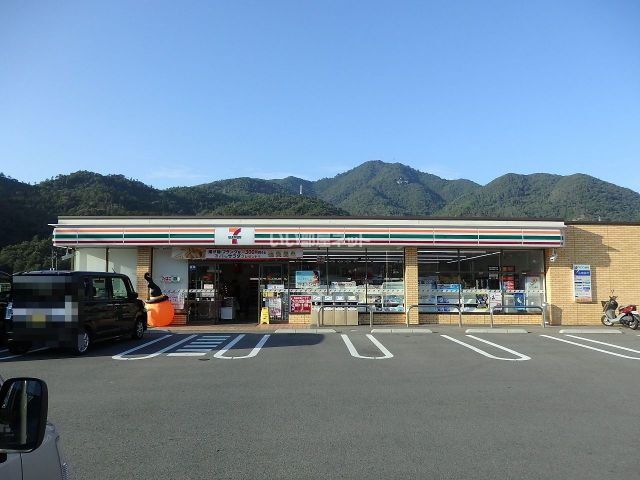 コンビニ　セブンイレブン 広島上深川町店（コンビニ）まで861m