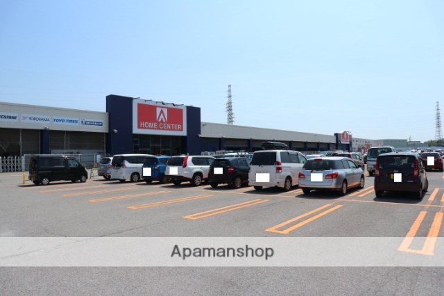 スーパー　スーパーセンターアマノ御所野店（スーパー）まで4760m