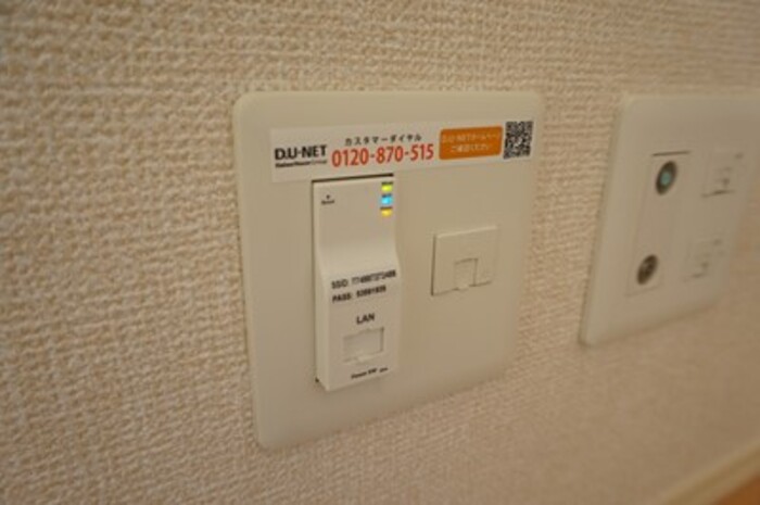 その他　※同物件他部屋写真　反転の場合有