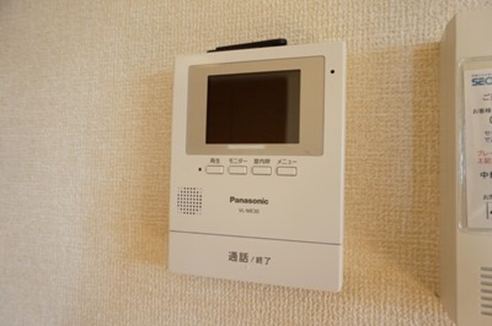 セキュリティ　※同物件他部屋写真　反転の場合有