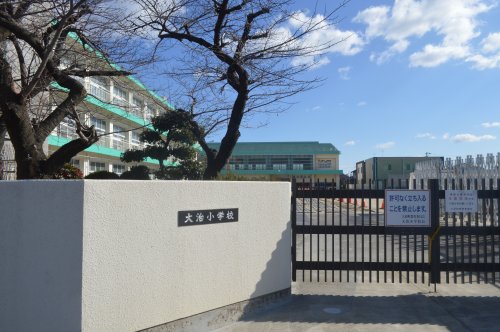 小学校　大治町立大治小学校（小学校）まで272m