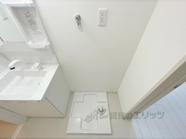 その他部屋・スペース　洗濯機置場