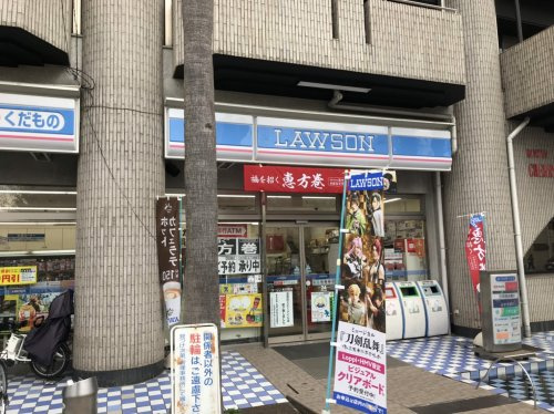 コンビニ　ローソン 木川西店（コンビニ）まで671m
