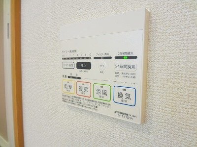 その他設備　浴室乾燥機