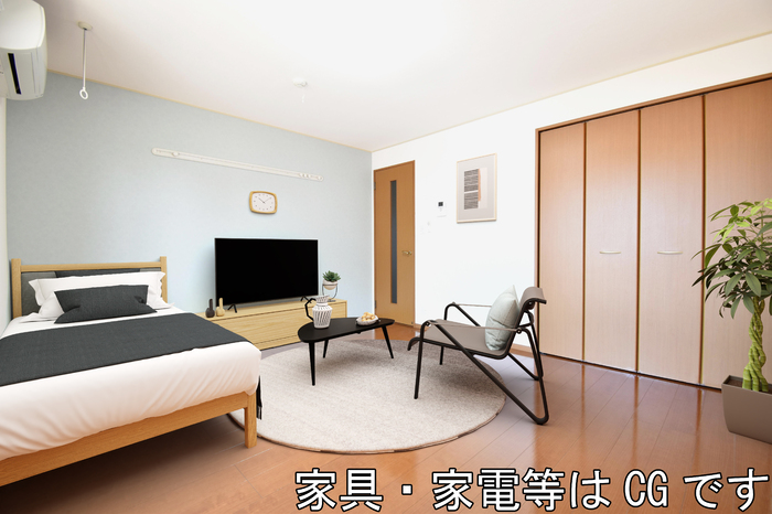 居室・リビング　写真の家具家電はCGでのイメージです。