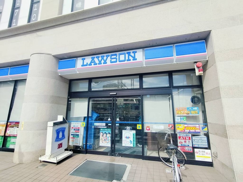 コンビニ　ローソン大和鶴間駅前店（コンビニ）まで390m