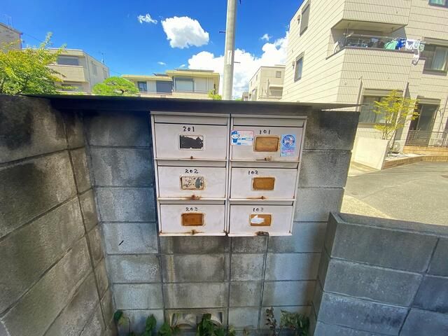 その他共有部分