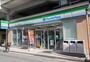 コンビニ　ファミリーマート練馬中村橋店（コンビニ）まで238m