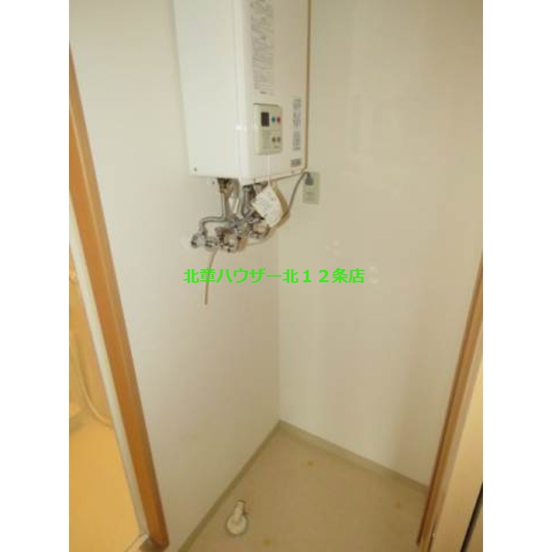 その他共有部分　室内洗濯機置場