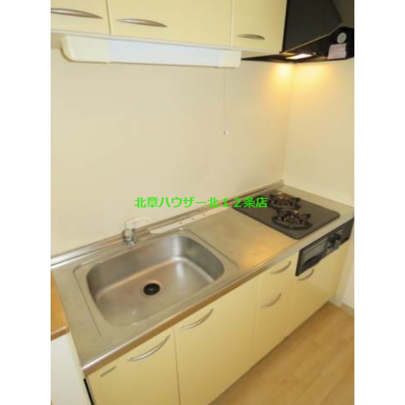 キッチン　キッチン