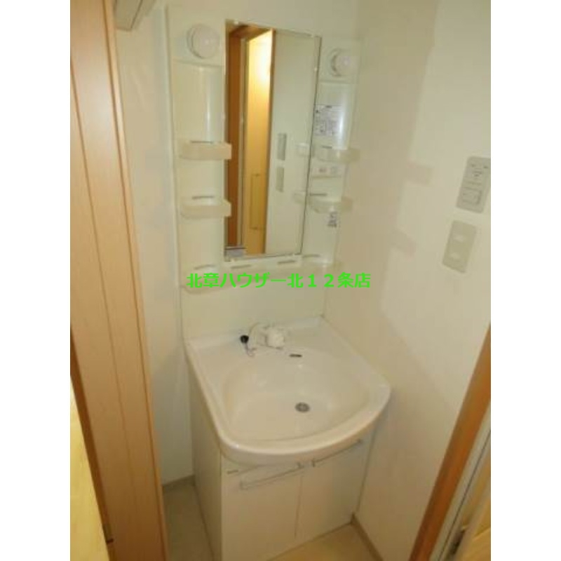 洗面設備　シャンドレ